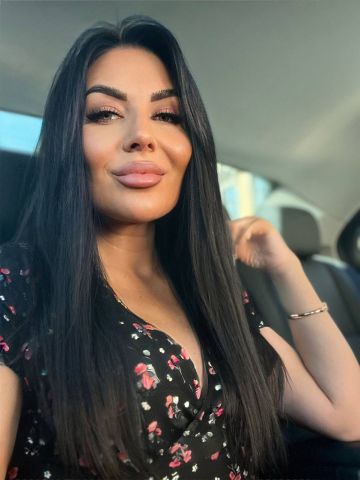 Алена